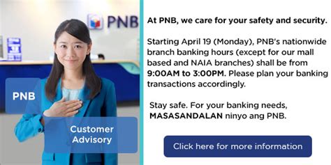 PNB Branch (Weekend) .